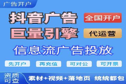 百度推广与内容创作的协同效应